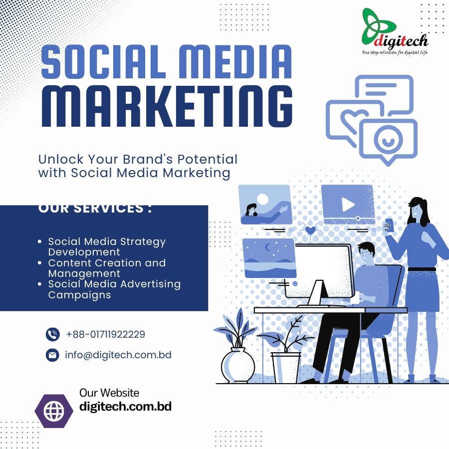 Digitech promo